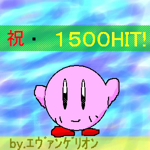 IMG_000011.jpg ( 55 KB ) with Shi-cyan applet