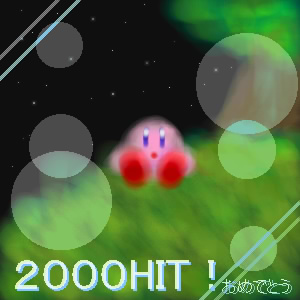 IMG_000014.jpg ( 29 KB ) with Shi-cyan applet