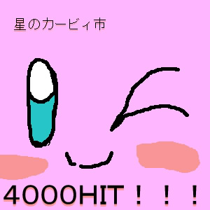 IMG_000025.jpg ( 21 KB ) with Shi-cyan applet