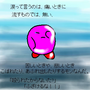 IMG_000100.jpg ( 35 KB ) with Shi-cyan applet