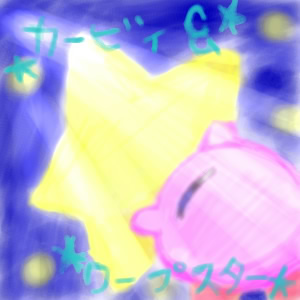 IMG_000159.jpg ( 25 KB ) with Shi-cyan applet