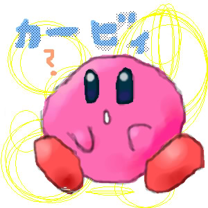 IMG_000163.jpg ( 38 KB ) with Shi-cyan applet