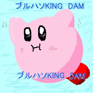 IMG_000177.jpg ( 26 KB ) with Shi-cyan applet