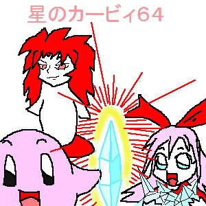 IMG_000230.jpg ( 55 KB ) with Shi-cyan applet