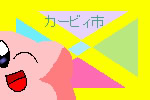 IMG_000294.jpg ( 6 KB ) with Shi-cyan applet