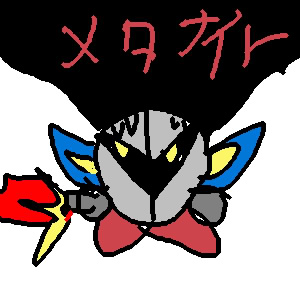 IMG_000439.jpg ( 32 KB ) with Shi-cyan applet