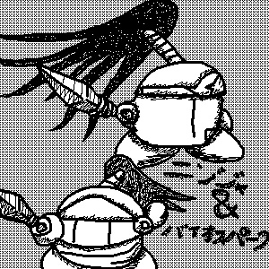 IMG_000489.jpg ( 93 KB ) with Shi-cyan applet