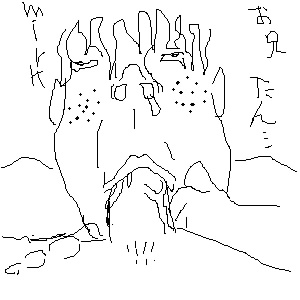 IMG_000498.jpg ( 32 KB ) with Shi-cyan applet