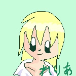 IMG_000508.jpg ( 11 KB ) with Shi-cyan applet x 2