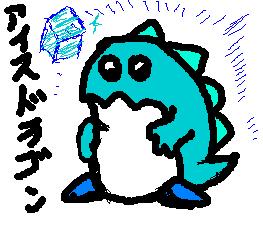IMG_000530.jpg ( 19 KB )