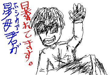 IMG_000551.jpg ( 31 KB )