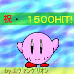 IMG_000011.jpg ( 55 KB ) with Shi-cyan applet