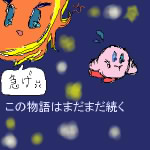 IMG_000032.jpg ( 36 KB ) with Shi-cyan applet