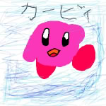 IMG_000037.jpg ( 42 KB ) with Shi-cyan applet