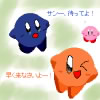 IMG_000052.jpg ( 17 KB ) with Shi-cyan applet