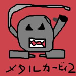 IMG_000063.jpg ( 27 KB ) with Shi-cyan applet