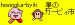 IMG_000086.jpg ( 6 KB ) with Shi-cyan applet
