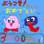 IMG_000122.jpg ( 46 KB ) with Shi-cyan applet