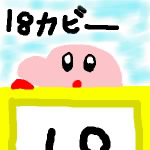 IMG_000138.jpg ( 24 KB ) with Shi-cyan applet