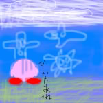 IMG_000144.jpg ( 30 KB ) with Shi-cyan applet
