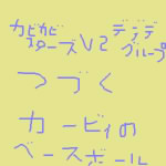 IMG_000146.jpg ( 18 KB ) with Shi-cyan applet