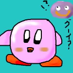 IMG_000200.jpg ( 26 KB ) with Shi-cyan applet