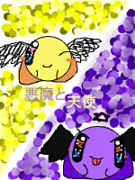 IMG_000201.jpg ( 81 KB ) with Shi-cyan applet
