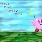 IMG_000250.jpg ( 28 KB ) with Shi-cyan applet