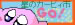 IMG_000268.jpg ( 7 KB ) with Shi-cyan applet