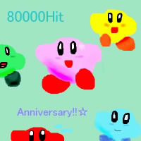 IMG_000363.jpg ( 34 KB ) with Shi-cyan applet