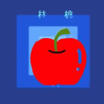 IMG_000410.jpg ( 13 KB ) with Shi-cyan applet
