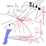 IMG_000482.jpg ( 45 KB ) with Shi-cyan applet
