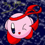 IMG_000579.jpg ( 48 KB ) with Shi-cyan applet